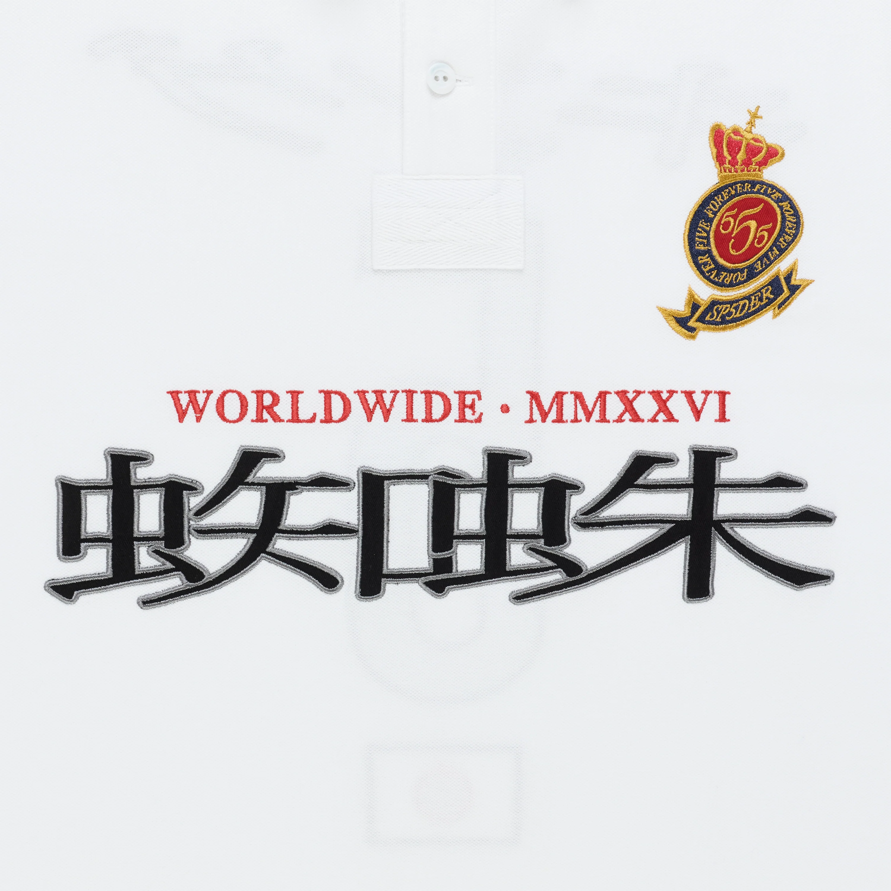WORLDWIDE POLO - Image 3
